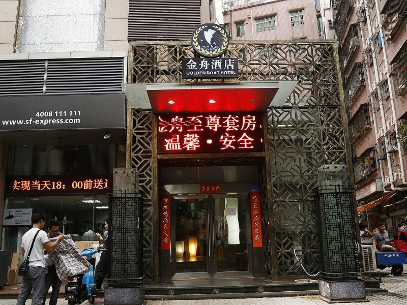 酒店外观