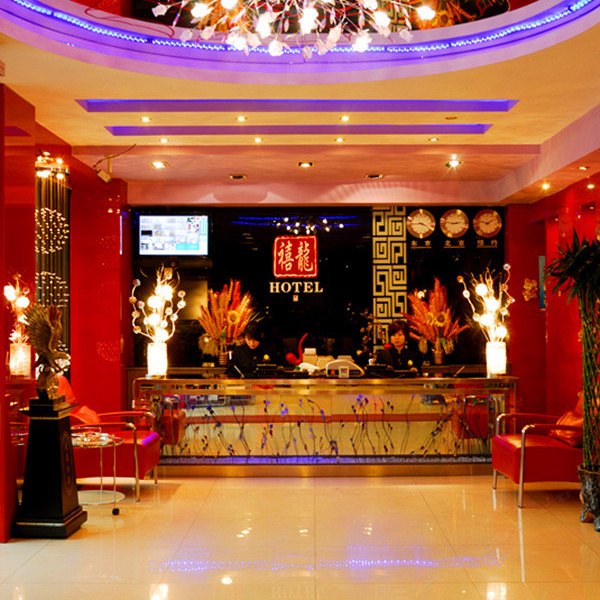 酒店大堂