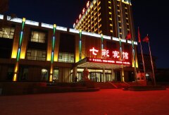 酒店模块 