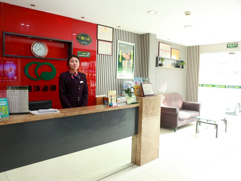 酒店大堂