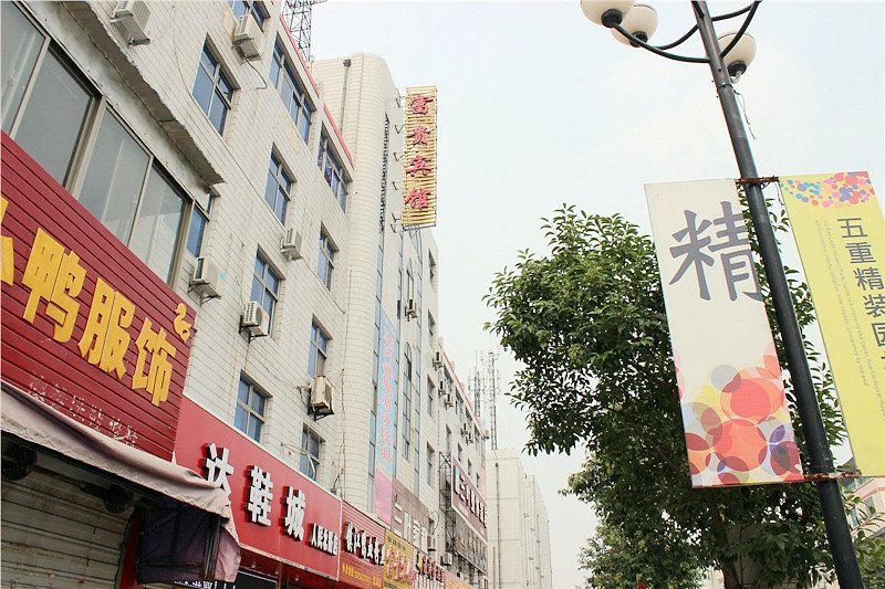 酒店外观
