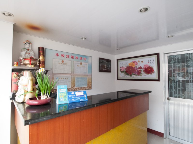 酒店大堂