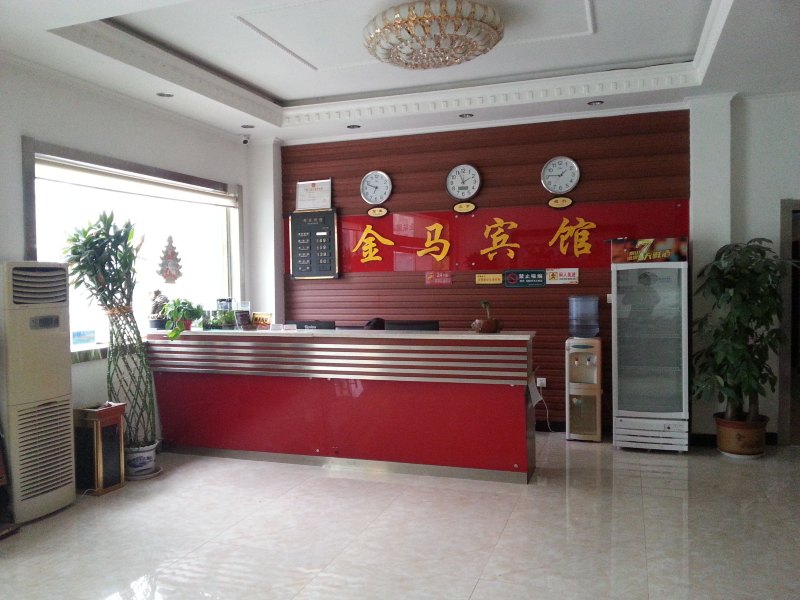 酒店大堂