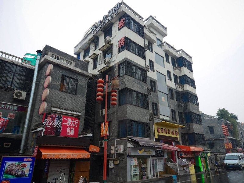杭州霞湾商务旅馆