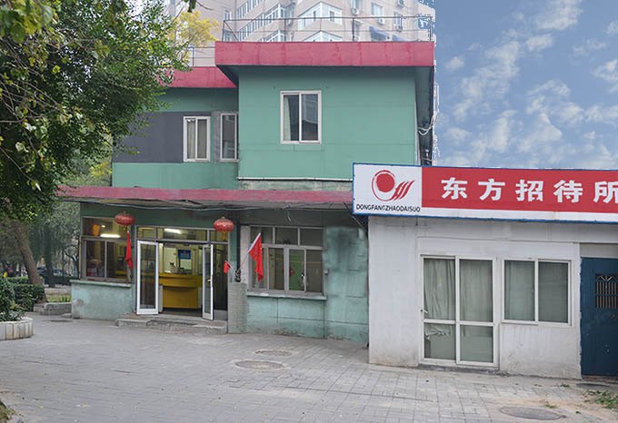 酒店外观