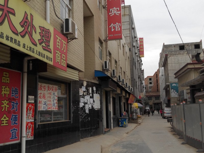 酒店外观