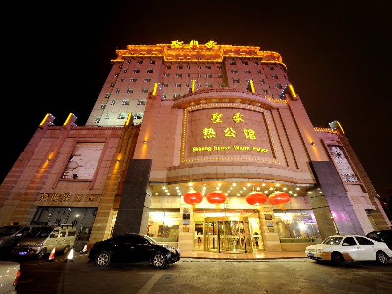 酒店外观