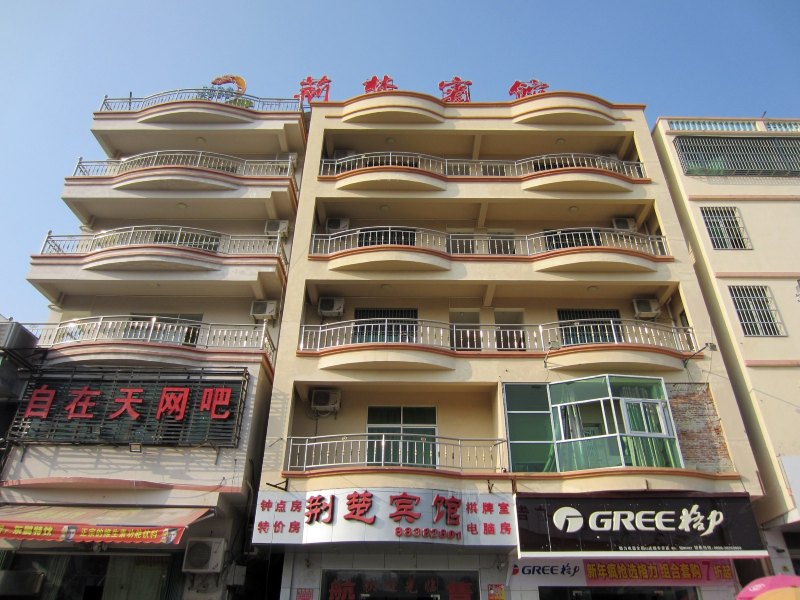 酒店外观