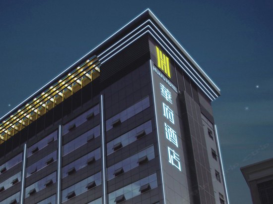 酒店大堂