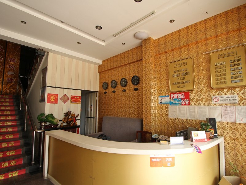 酒店大堂