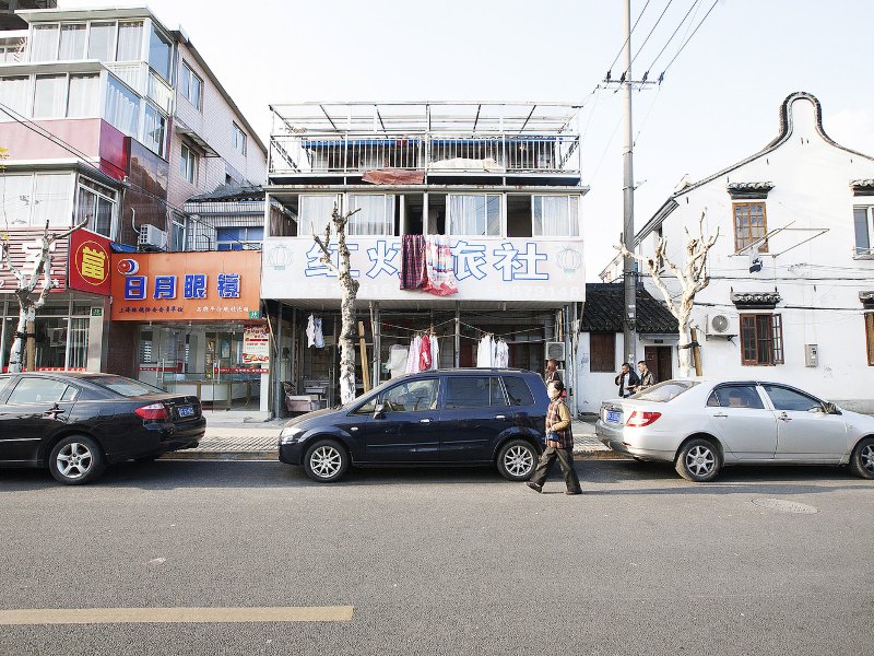 上海红灯旅社