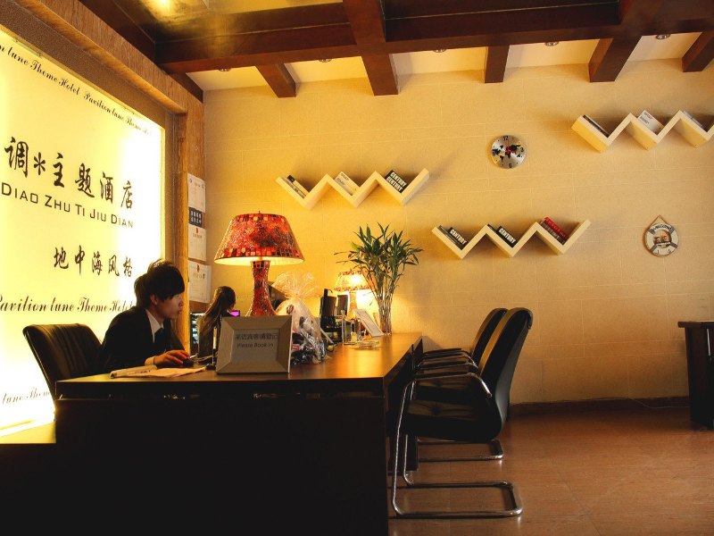 酒店大堂