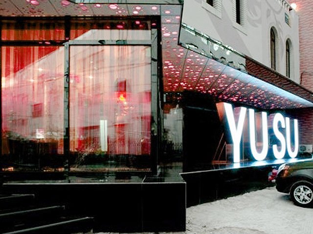 酒店外观