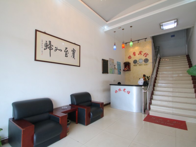 酒店大堂