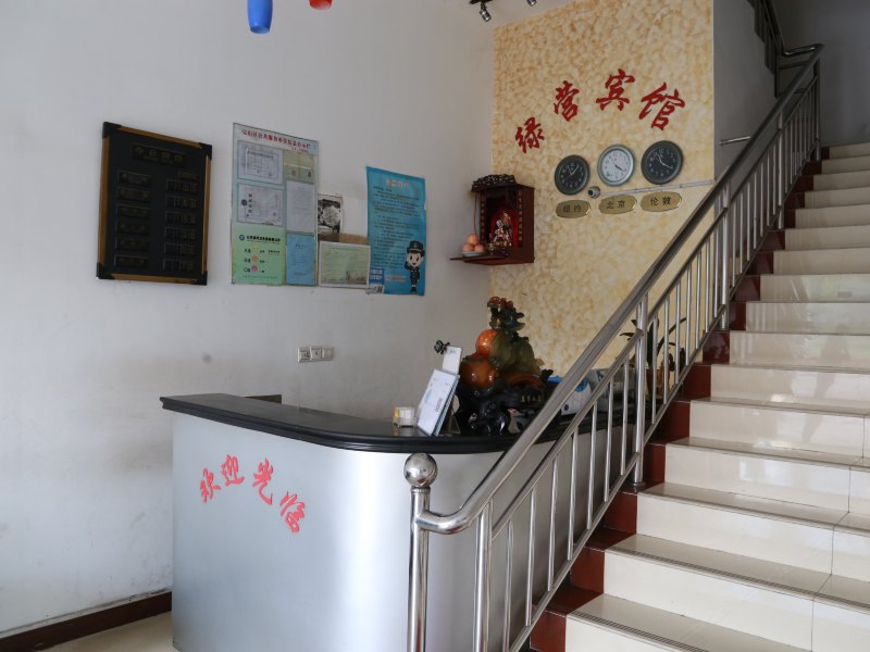 酒店大堂