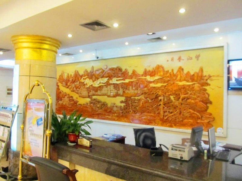 酒店大堂