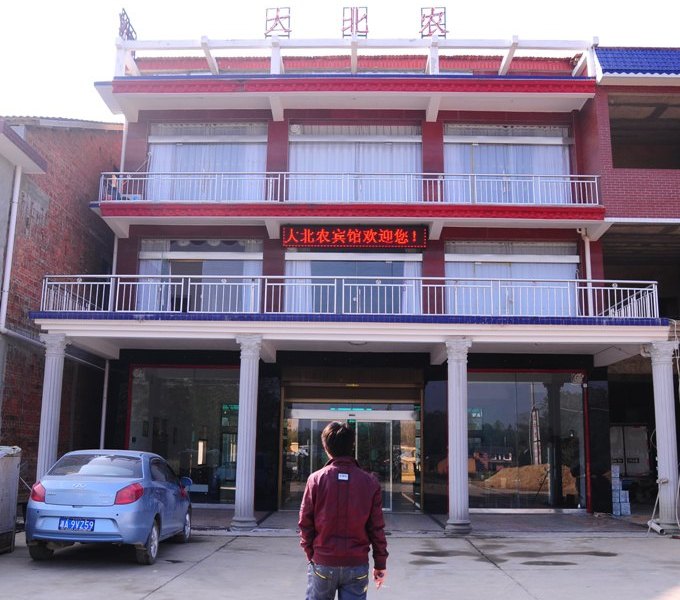 酒店外观