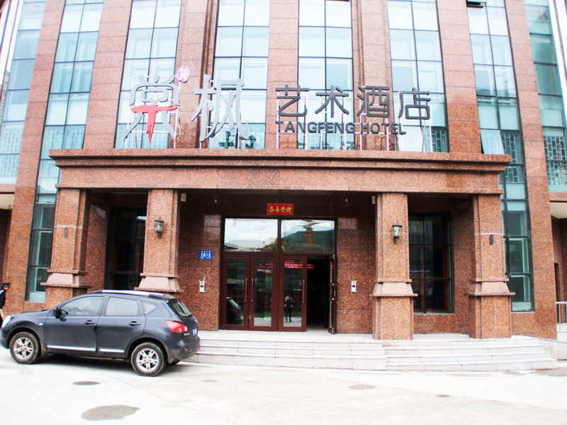 酒店外观