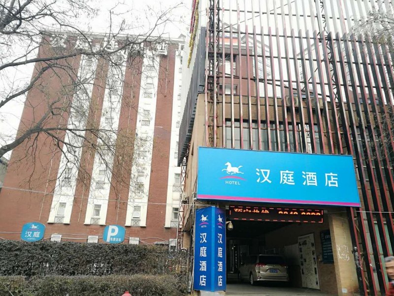 酒店外观