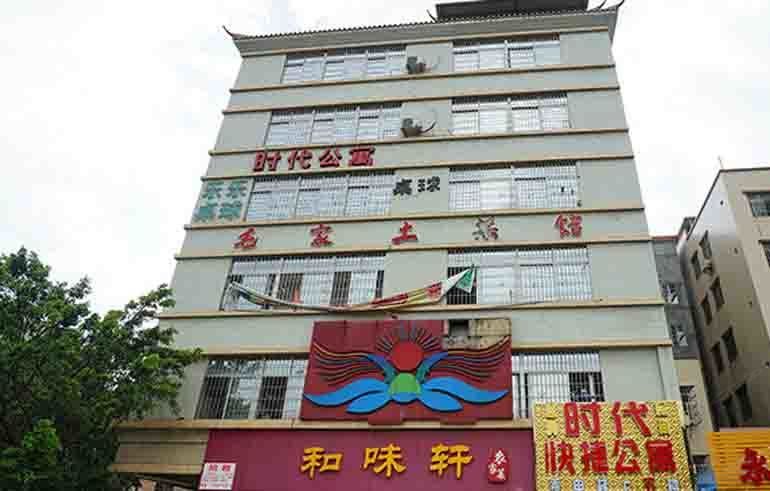 酒店外观
