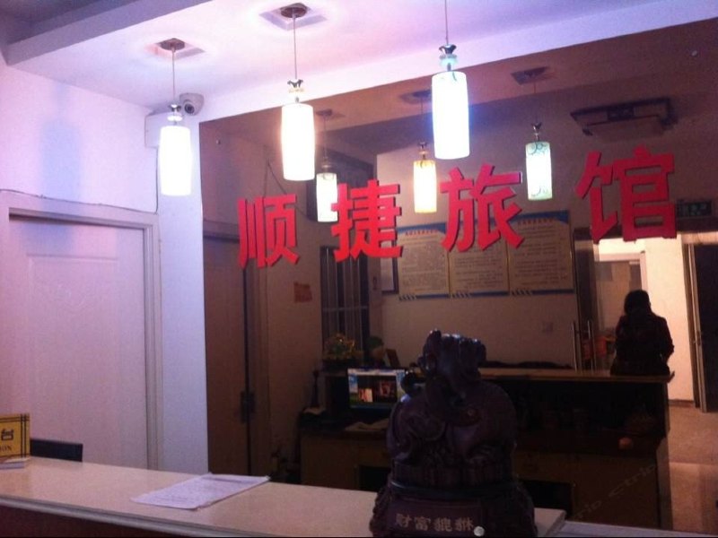 酒店大堂