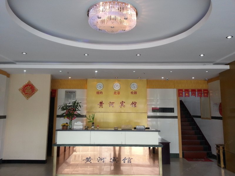 酒店大堂