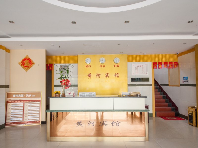 酒店大堂