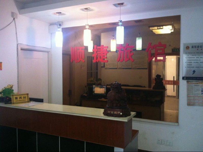 酒店大堂