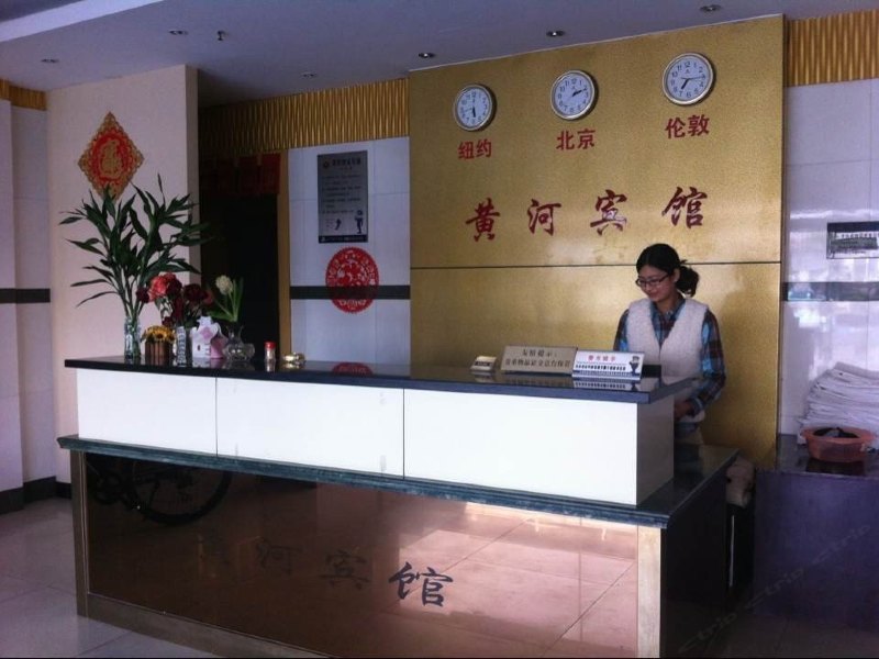 酒店大堂