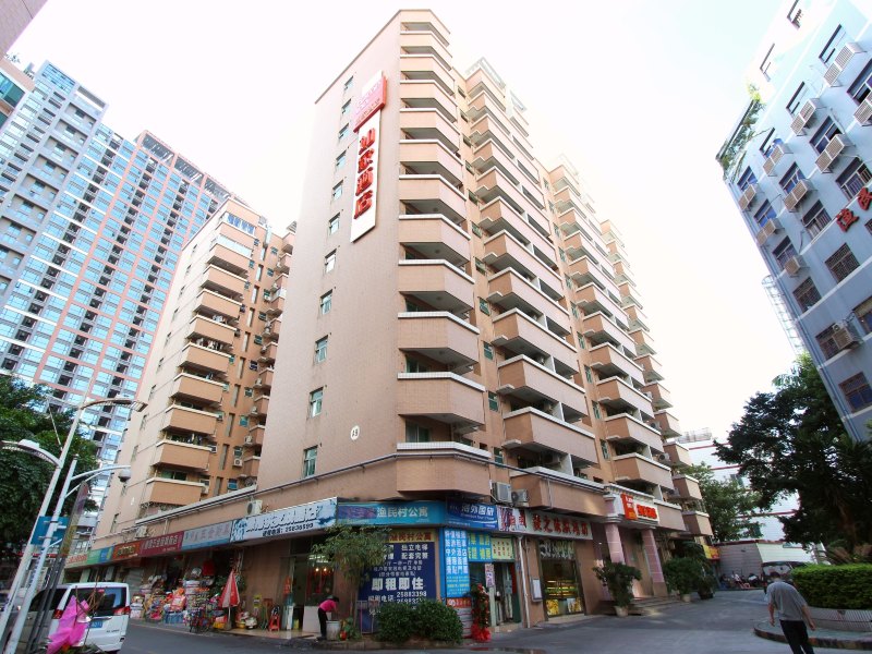 如家快捷酒店(深圳火车站店)