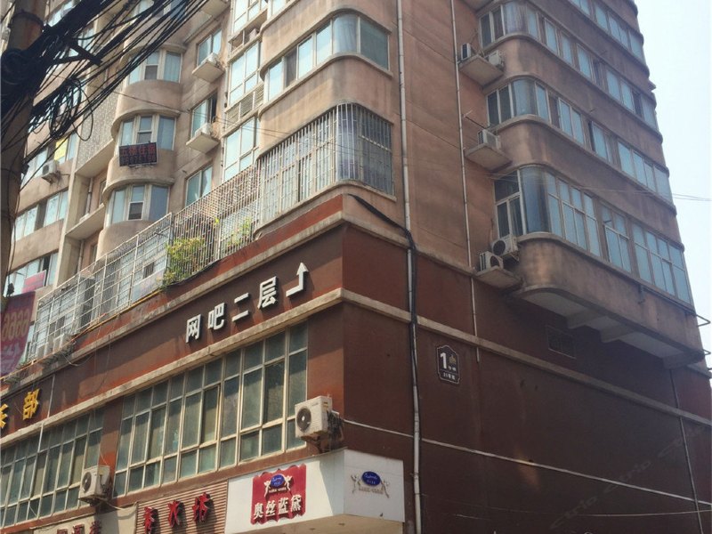 如家公寓(郑州翰林世家店)