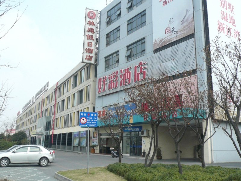 酒店外观