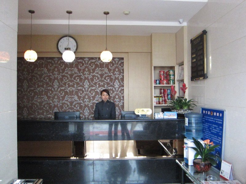 酒店大堂