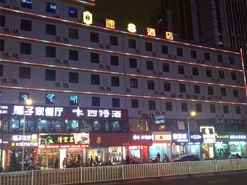 酒店外观