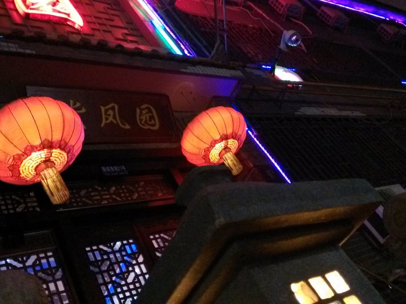 酒店外观