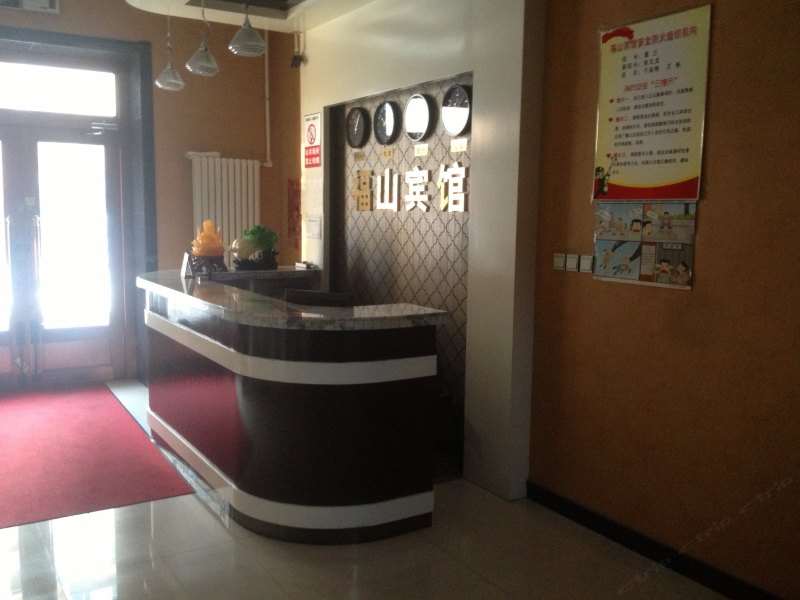 酒店大堂