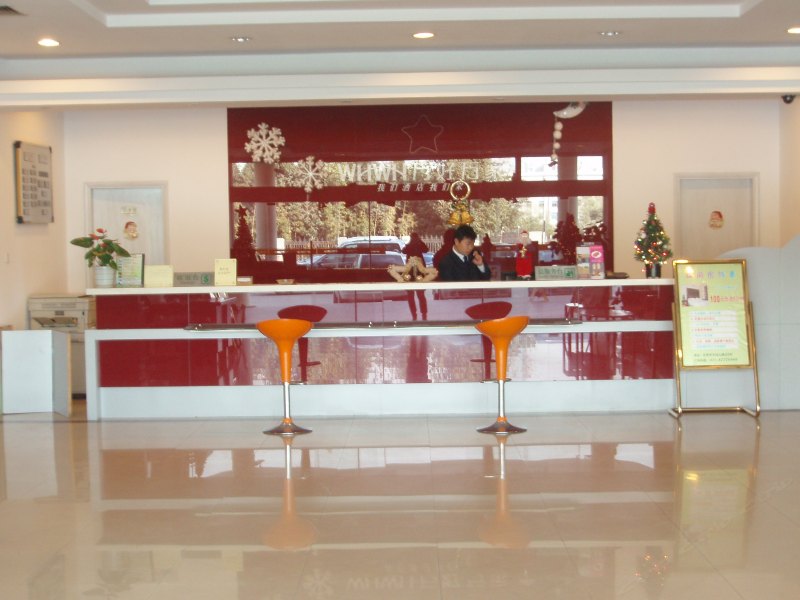 酒店大堂