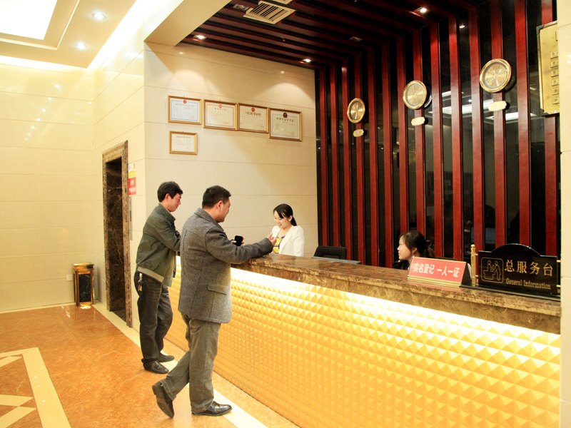 酒店大堂