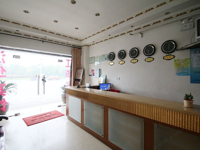 酒店大堂