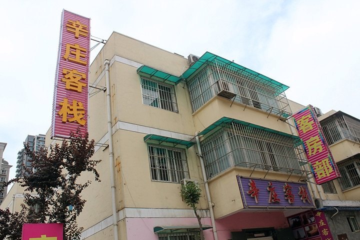 hotelPic
