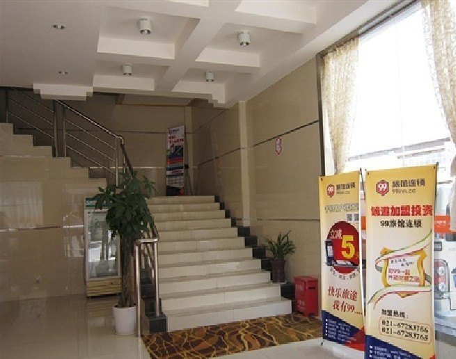 酒店大堂