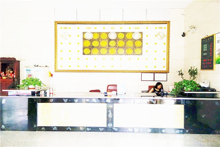 酒店大堂