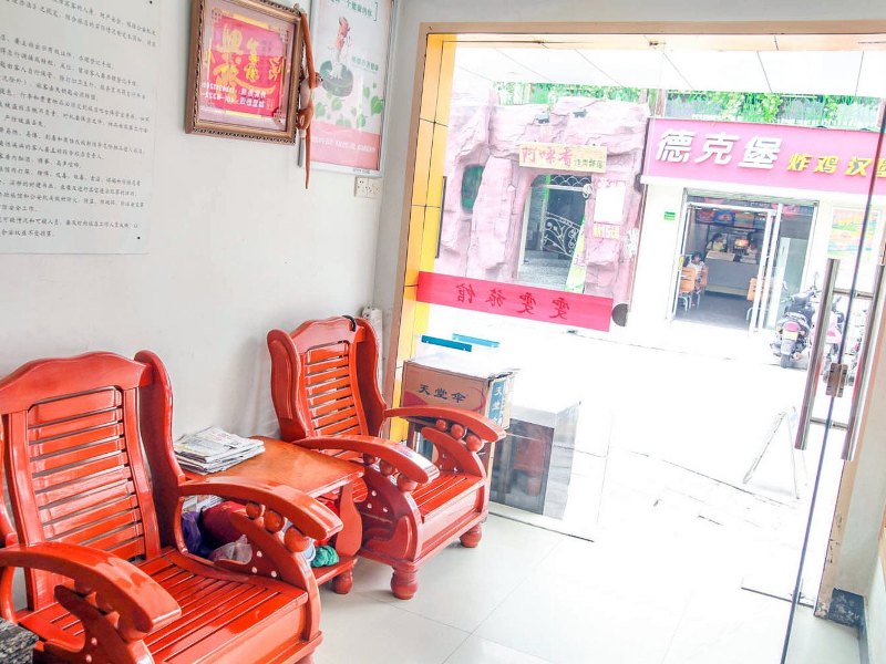 酒店大堂