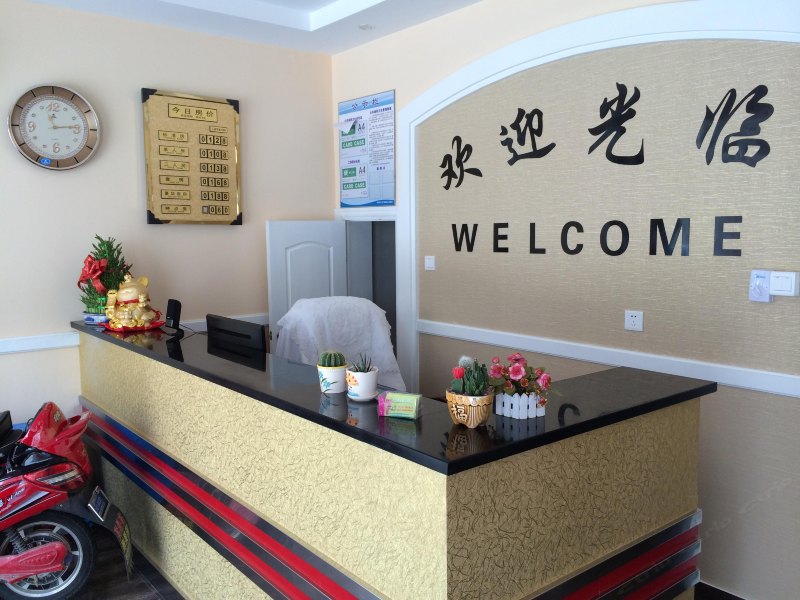 酒店大堂