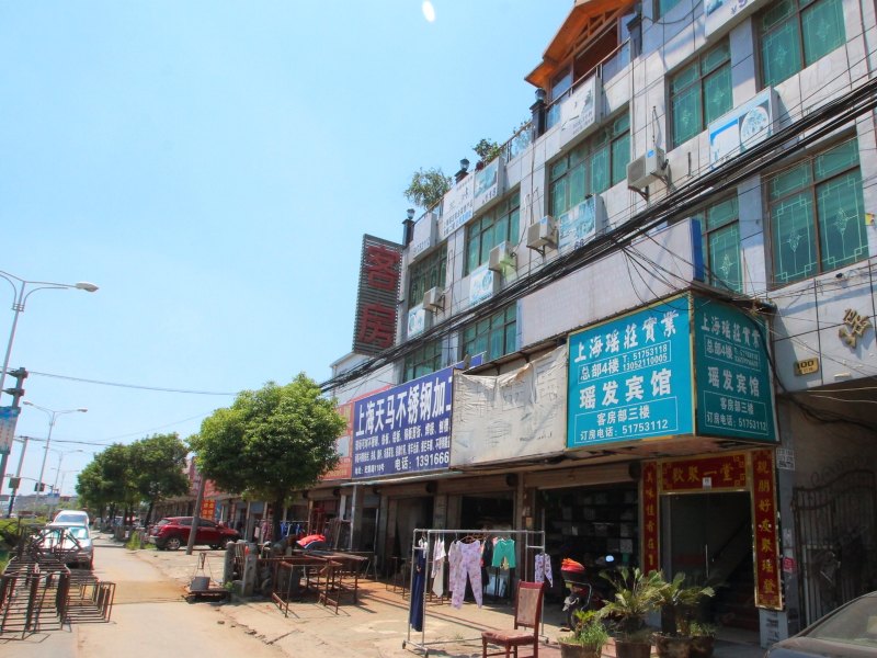 酒店外观