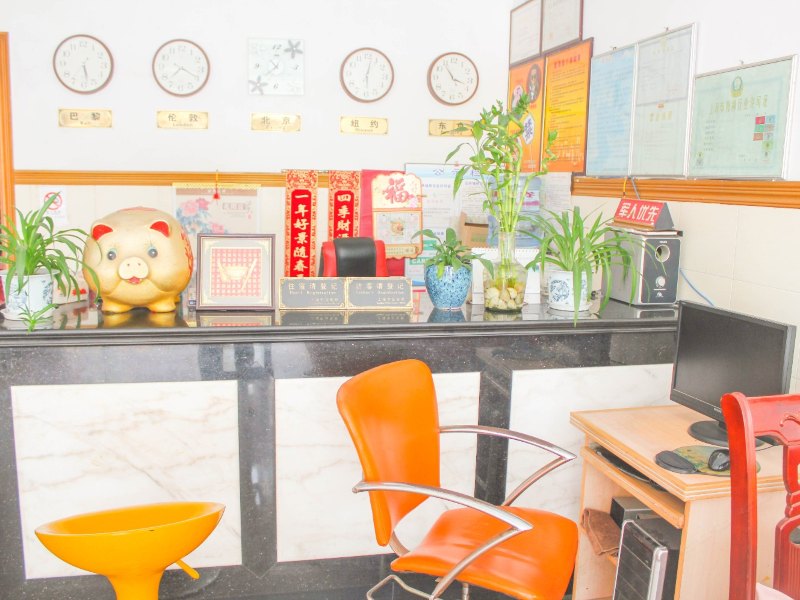 酒店大堂