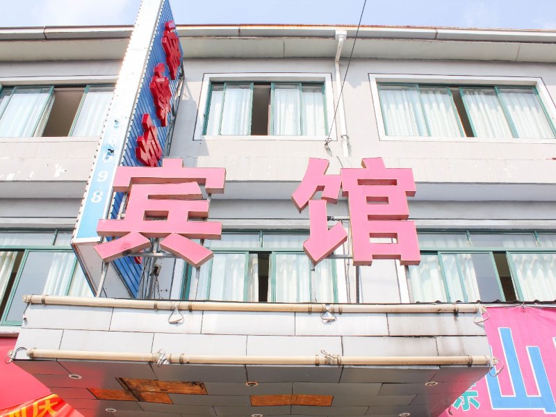 酒店外观
