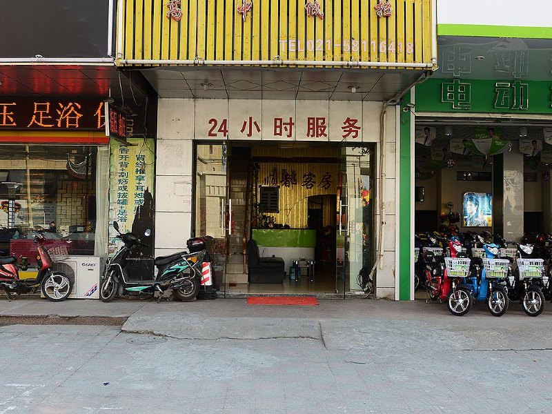 上海顺都客房