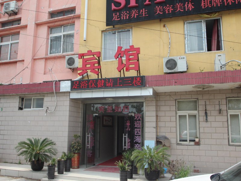 酒店外观