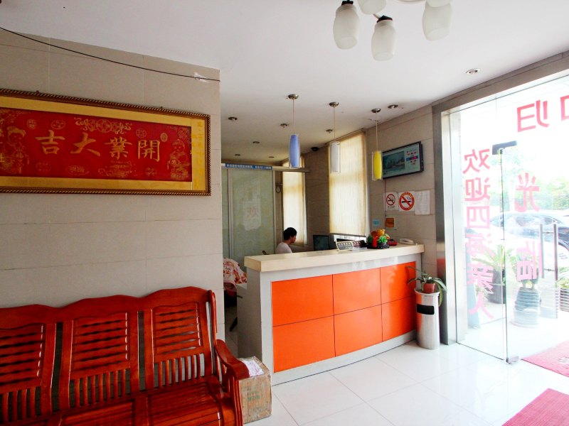 酒店大堂